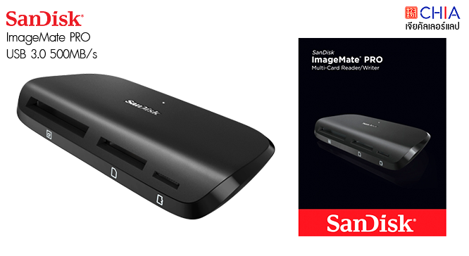 [เจีย หาดใหญ่] Sandisk ImageMate Pro USB 30 500MB Reader Hatyai